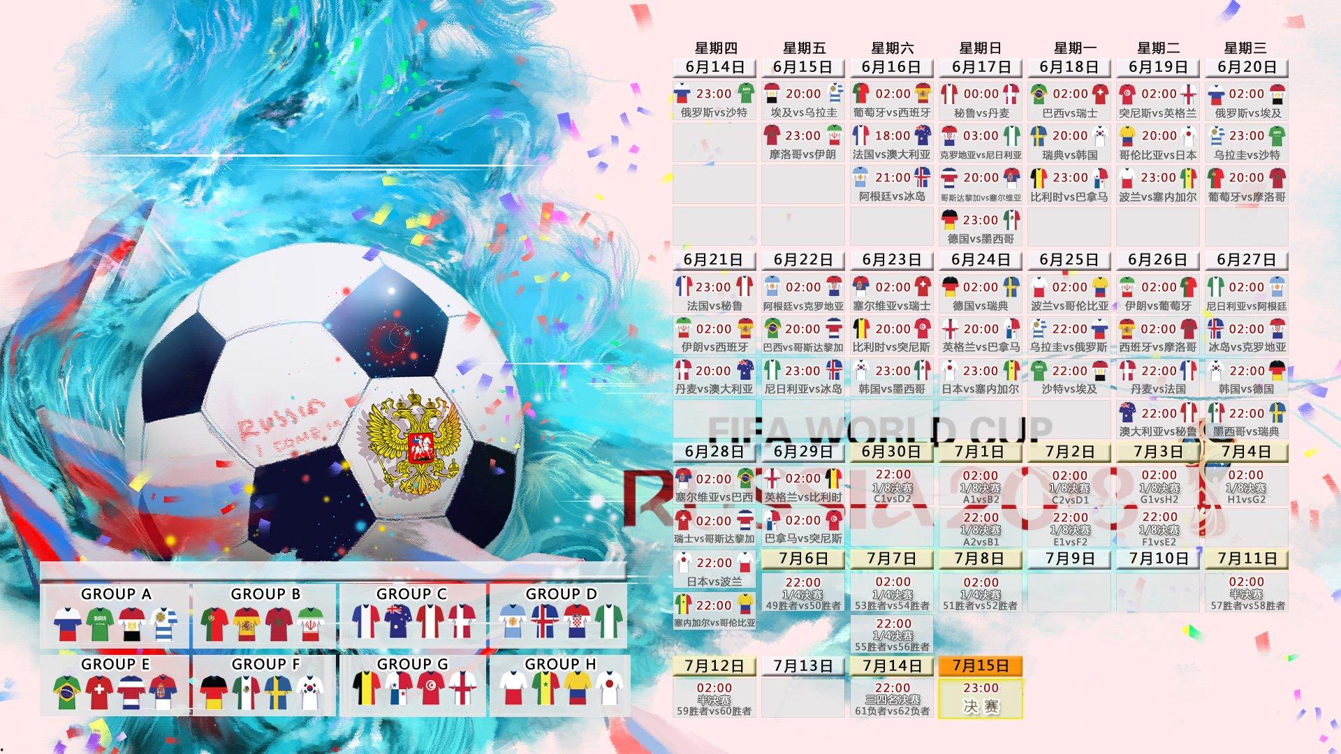体育心理成胜负关键 运动员如何突破心魔制胜？